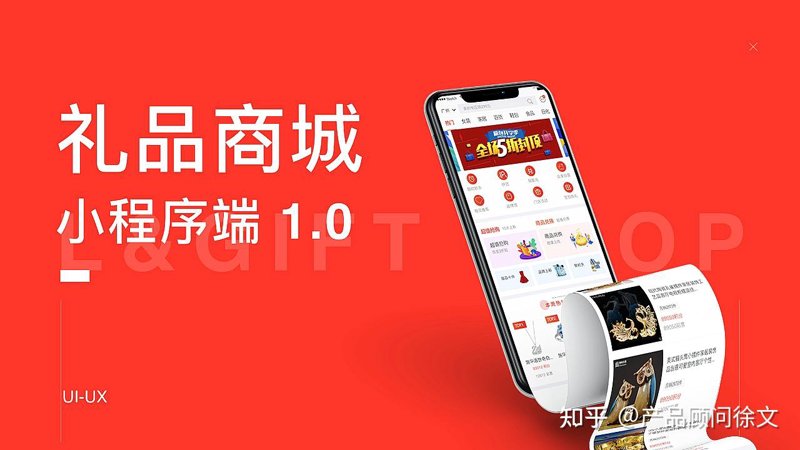 绿洲网络科技